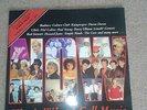 Now Thats What I Call Music 1 One Vinyl LP Double Record Rare - Good Condition