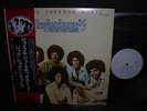 Michael Jackson 5 Joyful Jukebox Music Japan Orig.PROMO LP OBI NM