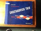 Shostakovich Trio Opus 67 Compass USSR 102 Tzyganov/Shirinsky E/E-