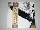 LED ZEPPELIN: SAME JAPAN PRESS-OBI-TOP-NEAR MINT ATLANTIC P-10105A