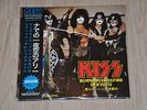KISS - BURNING HELLFIRE IN KYOTO (WITH OBI) 2LP