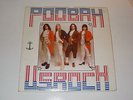 POOBAH u.s. rock ANCHOR rare HARD ROCK lp YOUNGSTOWN OHIO private
