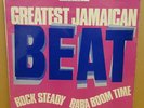 GREATEST JAMAICAN BEAT - V/A - OG UK TREASURE ISLE LP