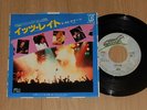 QUEEN It's Late - RARE 1977 JAPAN 7