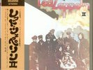 Led Zeppelin II + Poster vinyl LP album record Japanese P-10101A ATLANTIC 1971