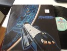 X RAY CONNECTION SAME LP IN 1984 MONSTER COSMIC DISCO