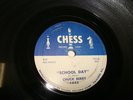 CHUCK BERRY 78 RPM CHESS 1653 SCHOOL DAY, DEEP FEELING VG-EX