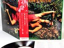 ROXY MUSIC stranded JAPAN orig LP rare  [FREE P+P]