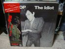 Iggy Pop / The Idiot, Japan RCA LP,V.Rare