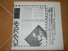 PINK FLOYD THE DARK SIDE OF THE MOON TOUR  2LP ORIGINAL PRESS VERY RARE
