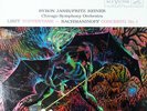 BYRON JANIS / Rachmaninoff Piano Concerto/ RCA Living-Stereo SD, LSC-2541 TAS LP