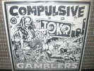 Compulsive Gamblers - Joker - 1st 7