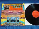 LP STONE THE CROWS ? ONTINUOUS PERFORMANCE ? RARE ORIGINAL POLYDOR 2391 043,D 72