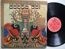 BAOBAB GOUYE GUI DE DAKAR mouhamadou bamba AFRO LATIN PSYCH MANDING ?