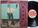 OKO's GUITAR BAND SUPERB DEEP HIGHLIFE LATIN AFRO 60's SOUND ? hear