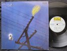 WARREN S. RICHARDSON JR. S/T Cotillion Heavy Psych Hard Rock Original LP