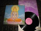 QUINTESSENCE - IN BLISSFUL COMPANY - ISLAND UK 1969 RARE PRESSING ORIGINAL