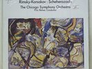 Fritz Reiner/Chicago RIMSKY-KORSAKOV Scheherazade - Chesky RC4 SEALED