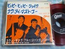 The Swinging Blue Jeans / Hippy Hippy Shake, 60's Japan Odeon Red Vinyl 7inch