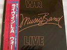 WAR THE MUSIC BAND LIVE JAPAN VINYL LP W/OBI NEARMINT VIM-6242