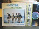 The Beach Boys Surfer Girl 1963 Mono LP orig capitol color band w/ inner sleeve
