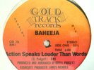 MODERN SOUL BOOGIE FUNK 12