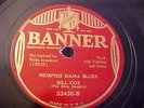 Bill Cox - Memphis Mama Blues - EX - Banner 33430 - SOUNDS GOOD - 1935