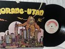 ORANG UTAN s/t US LP Heavy Psych BELL 6054 White Label Promo RARE Orang-Utan