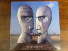 Pink Floyd LP The Division Bell UK EMI NEAR MINT 4 pics