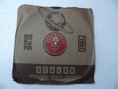 Peacock 78 rpm CHINESE Phil 10