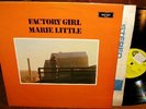 Marie Little FACTORY GIRL LP orig '71 UK 1st press. PROMO-RARE Folk ARGO 