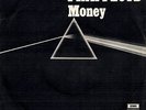 PINK FLOYD 45 7