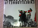 KORTATU-single 
