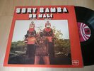 SORY BAMBA DU MALI st LP Rare and excellent Afro Rock Psyche Disco from Mali