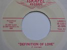 SUENOS Definition Of Love ISRAFEL lofi modern soul 45  unknown HEAR