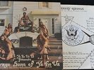 ORIGINAL PRESSING PSYCH Savage Sons of Ya Ho Wa Higher Key HKR 3306