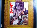 LOVE feat. ARTHUR LEE DA CAPO VERY RARE ORIG '66 ELEKTRA MONO LP BEAUTIFUL