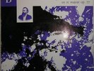 RARE MAKANOWITZKY VIOLIN BRAHMS CONCERTO  FRENCH CLUB FRANCAIS DU DISQUE 306