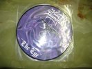 King Diamond - The Eye - LP (picture) MINT Metalized Blood (Mercyful Fate)