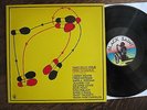Marcello Melis - Free to dance Black Saint LP Lester Bowie Don Pullen Vinyl TOP