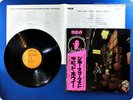 David Bowie The Rise And Fall Of Ziggy Stardust 1976 JP OBI LP f5969