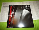 ACCEPT-BALLS TO THE WALL,JAPAN FIRST PRESS,NWOBHM,JUDAS PRIEST,IRON MAIDEN,MINT