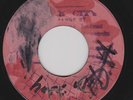 LARRY & ALVIN - HUSH UP b/w Can't You Understand Blank SUPREME  ** Free Shipping