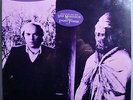 VAN MORRISON NO GURU, NO TEACHER. NO METHOD RARE SEALED ORIG '86 LP w/STICKER