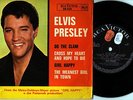? EP 1960s Elvis Presley GIRL HAPPY +3 --- RCA 86434 RARE ISRAELISCHE PRESSUNG ?