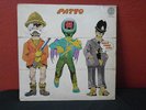 PATTO-Hold Your Fire LP UK SWIRL VERTIGO DIE/CUT COVER  DUNBAR DUMMER PETE BROWN