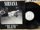 Nirvana rare 