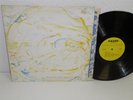 POOR RICHARD Place Of The Sun LP Kazoo Records NM Private MI folk-psych ORIGINAL