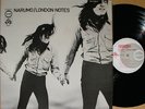 ?NARUMO flied egg strawberry path org LP japan psych funk drum breaks LISTEN