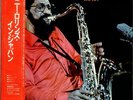 In Japan Sonny Rollins Japanese vinyl LP album record SMJ-6030 VICTOR